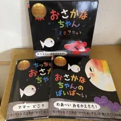 Item thumbnail for item 0d3fb923-1c10-467b-b5fe-aecabf25c1d2