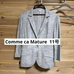 Comme ca Mature テーラードジャケット グレー 11号のサムネイル