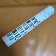 Item thumbnail for item 92a79c85-45c0-43b6-9099-c841fb1af9b6