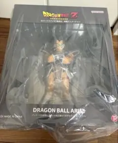 ドラゴンボール アライズ ラディッツ 限定特典 戦闘力5のおじさん