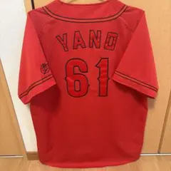 2026年最新】広島カープ ユニフォーム ハイクオリティの人気アイテム