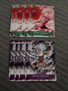 ワンピースカードルフィ ニカ プロモ 8枚セット❗️