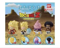 まちぼうけ　ドラゴンボールZ 超サイヤ人3 孫悟空 カプセルトイ