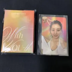 TWICE WITH YOU-th NEMO Version Blast