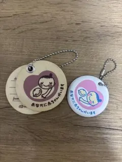 マタニティマーク2つ　安産祈願！