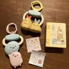 すみっコぐらし マクドナルド ハッピーセット