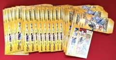 ポケモンカード　vstarユニバース　空箱　24個　ペリペリなし