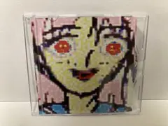 Item thumbnail for item 0bb8f89b-8187-4a26-b0c6-ab11cbf3414c