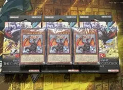 2025年最新】白の物語 遊戯王 鉄獣の人気アイテム - メルカリ