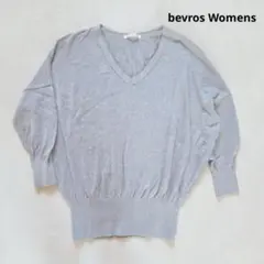 Item thumbnail for item 686be97a-8c45-4071-8fec-72ec1051ddd7