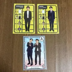 よしもとコレカ 7th ダイタク 3枚セット - メルカリ