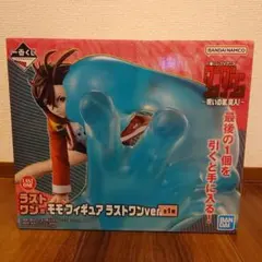 一番くじダンダダン モモ フィギュア ラストワンver