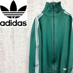 2026年最新】adidas トラックジャケット デサント 緑の人気アイテム