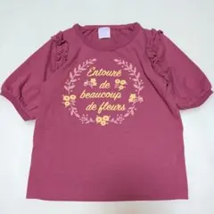 130★アクシーズファムキッズ★フリル付き！プリントＴシャツ★