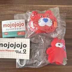 mojojojo フェイスマスコット&フィギュアマスコット