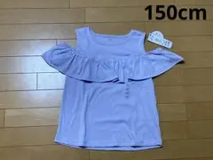 子供服／フリル付タンクトップ　150cm 女の子のサムネイル
