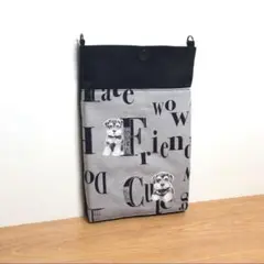 Item thumbnail for item cf36871b-6e06-4337-9507-850359e0da47