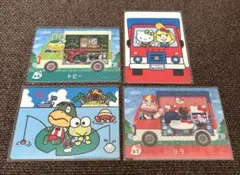あつまれどうぶつの森 amiiboカード トビー リラ サンリオコラボ