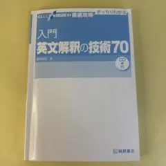 Item thumbnail for item e630e498-fccb-4fb3-9cce-e63f0666172e