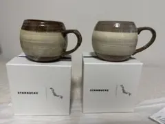 2026年最新】スタバ小石原焼の人気アイテム - メルカリ