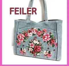 FEILER 花柄刺繍 トートバッグ グレー