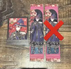 ツイステ　ブルームバースデー　リドル　ぱしゃこれ　アニメイト特典　しおり