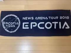 EPCTIA NEWS
