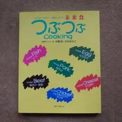 Item thumbnail for item df3b445d-83a3-499d-a526-58a299496167