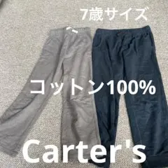 カーターズ２枚長ズボンセットコットンのサムネイル