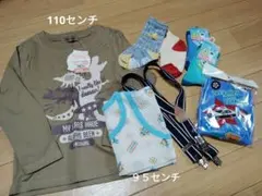 恐竜Tシャツとタンクトップの下着、靴下、サスペンダー、トミカのビーチボールセット