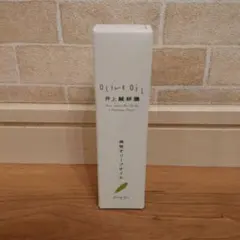 井上誠耕園 オリーブオイル 120ml（ポンプ付け替え用） - メルカリ