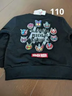 Item thumbnail for item eacb20fb-24fc-4767-8124-c6de0e7e77b2