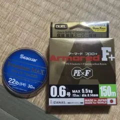 DUEL Armored F+ 0.6号 150m 釣り糸のサムネイル