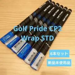 Golf Pride CP2 Wrap グリップ 6本セット新品のサムネイル