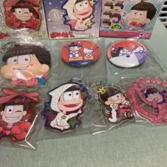 おそ松さん　おそ松セット