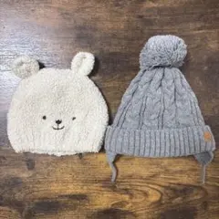 46cm ニット帽2個セット