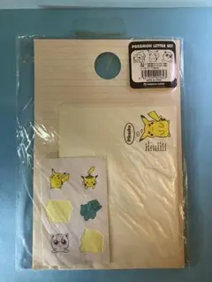 ポケモンセンター レターセット　レトロ　初期　ポケモン