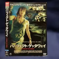 2026年最新】ミラジョヴォヴィッチの人気アイテム - メルカリ