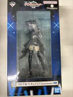 一番くじ　学園アイドルマスター　Part5 B賞　月村手毬　フィギュア