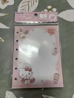 【即日発送】ハローキティ シール台紙/シールバインダーリフィル 10枚入り