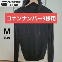 Item thumbnail for item 628f267b-bce5-41a5-9162-5cccafa906e2