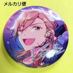 あんスタ　羽風薫　アルバム　特典　缶バッジ