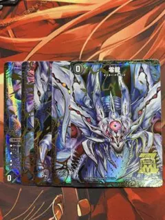 Item thumbnail for item 61f977d7-af48-4816-aa5e-0ac535e49326