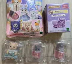 シルバニアファミリー　キラキラくじ　G賞　F賞