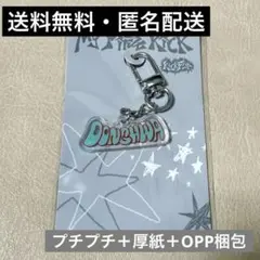 2026年最新】Kickflip ドンファ ポップアップの人気アイテム - メルカリ