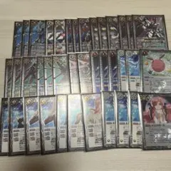 コンパスデッキ バトルスピリッツ バトスピ ライジングフリーダムガンダム