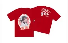 iLiFE! 心花りり 推しT JAPANLIFE Tシャツ ブラック 黒 心花りり 超推しT - メルカリ