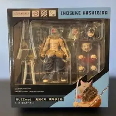 Item thumbnail for item fff4b7ae-42f5-4f0c-be76-94d212834717