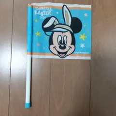 ディズニー　イースター 2016 フラッグ ミッキー　ブルー