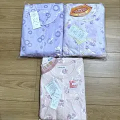 Item thumbnail for item 24219f0f-d3a1-4acb-ab26-278dbae90653